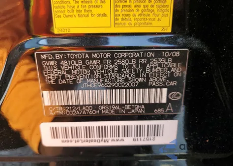 2009 Lexus Gs 350 z USA, uszkodzony, nr VIN JTHCE96S290022007